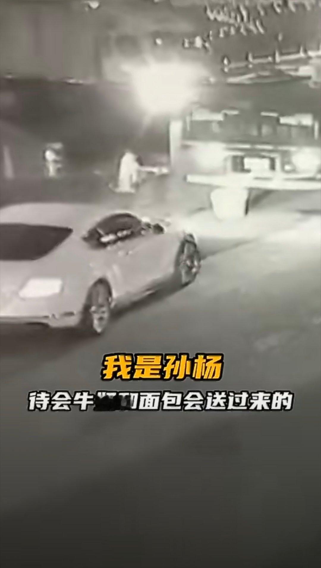 孙杨 8箱方便面其实每次聊起孙杨，心里都特别唏嘘，他真的是那种老天爷追着喂饭吃的