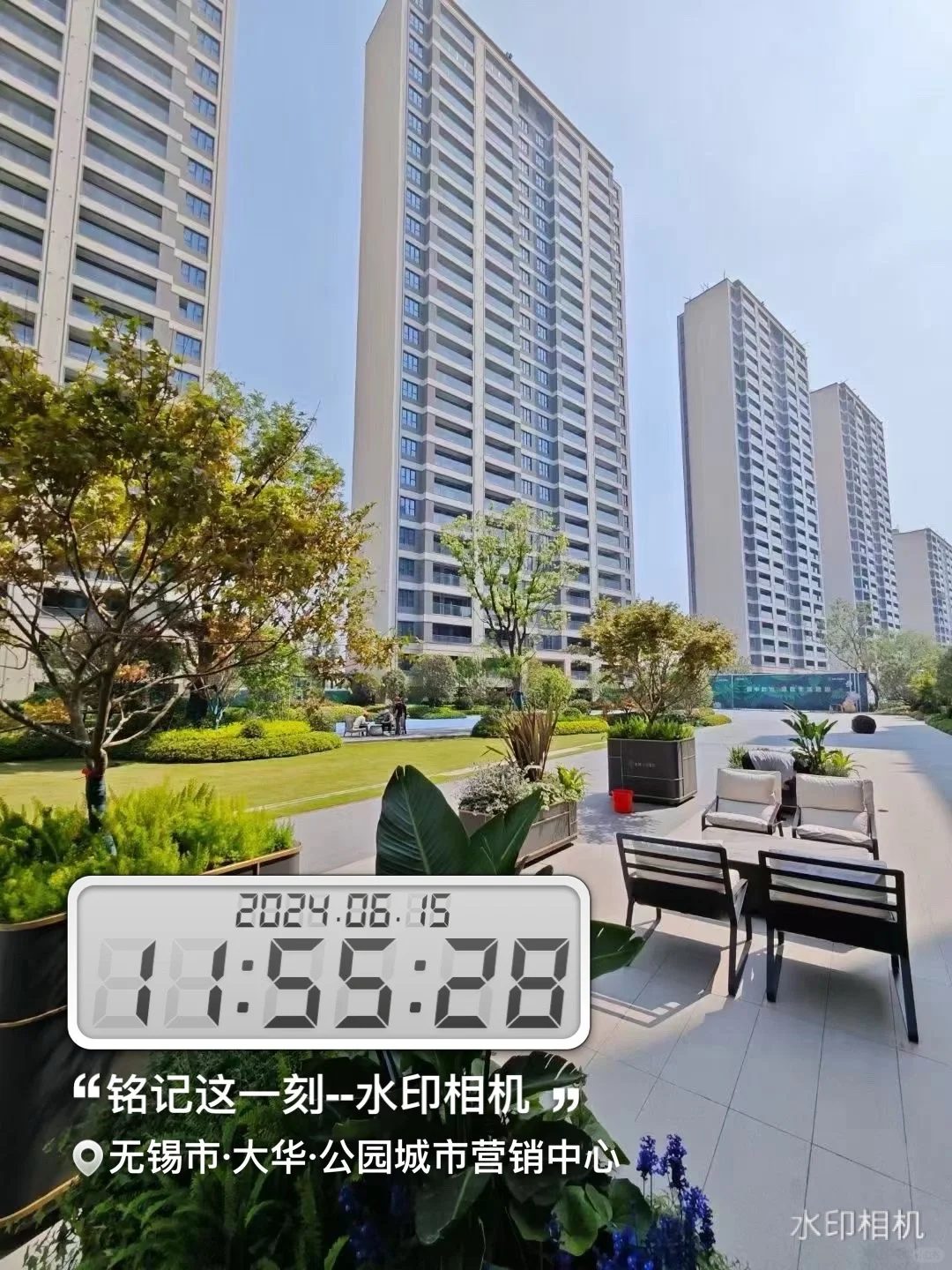 无锡未来三年蕞真诚的买房建议‼️