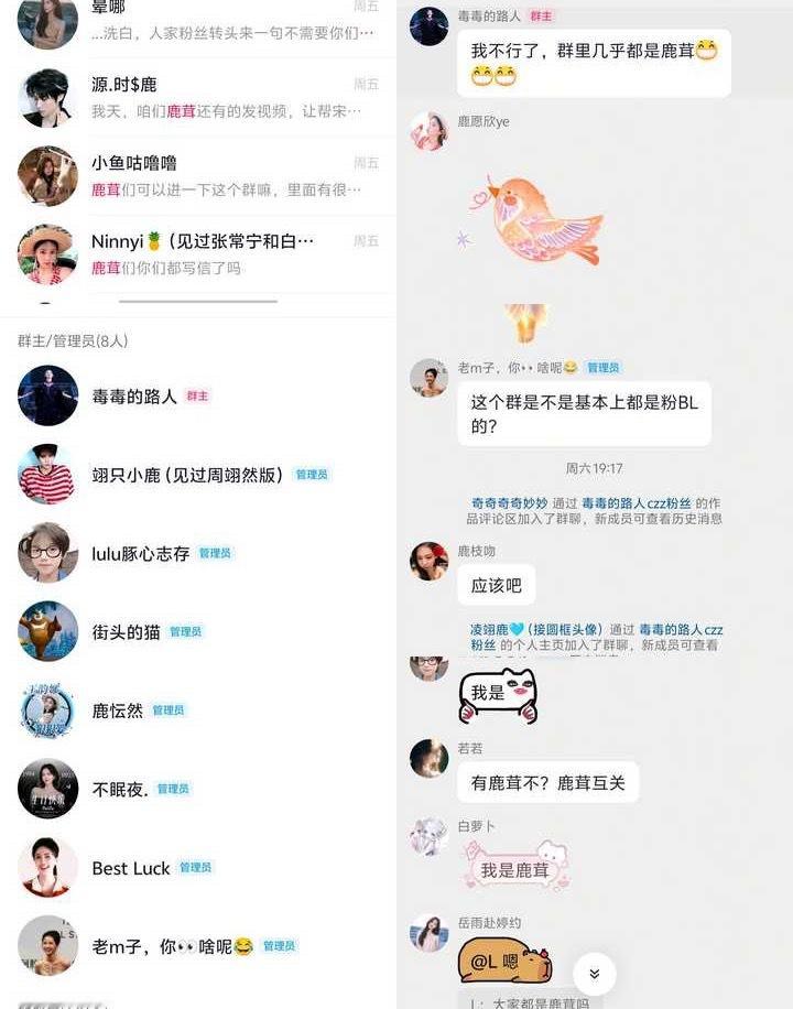 一直以来在xcpt批皮挑事的是哪几家很清楚了，没冤枉过任何一个下家[蜡烛][蜡烛