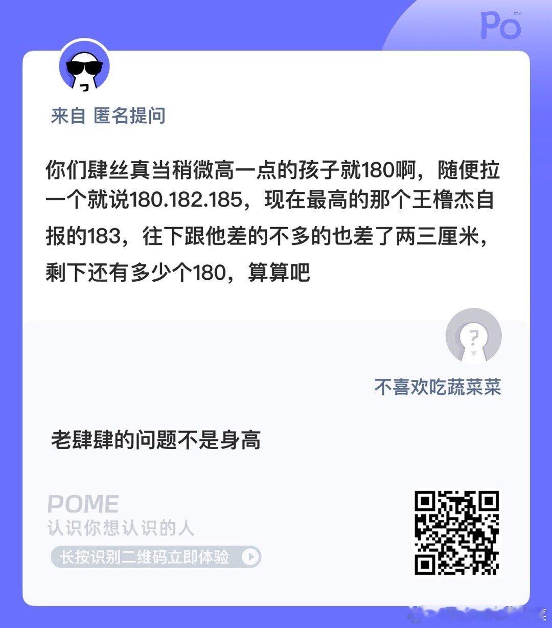 是无趣[流鼻血] ​​​