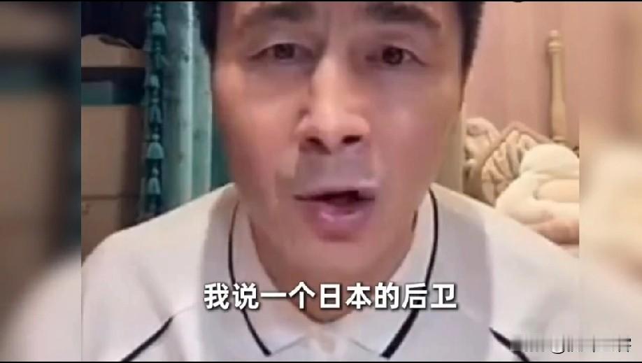 李玮峰直言不讳称王钰栋连一个日本后卫都扛不住，怎么去德国去扛，怎么和武磊比。试问