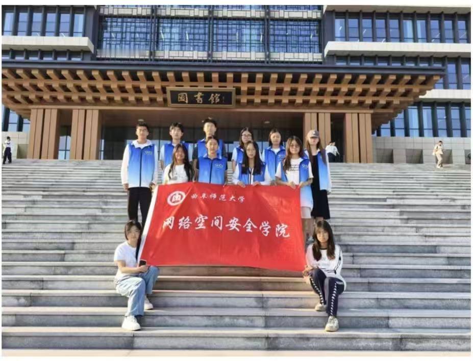 秦岭笑谈暑假社会实践大学生寒假社会实践山东学子实践青春行            