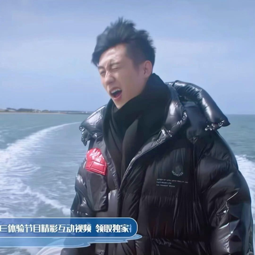 哈哈哈哈笑死我了，我瑜真是一点偶像包袱都没有🤣 