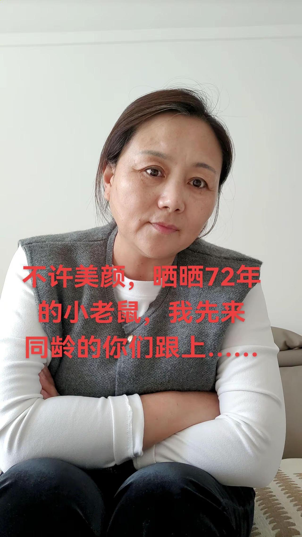 美不止于表面