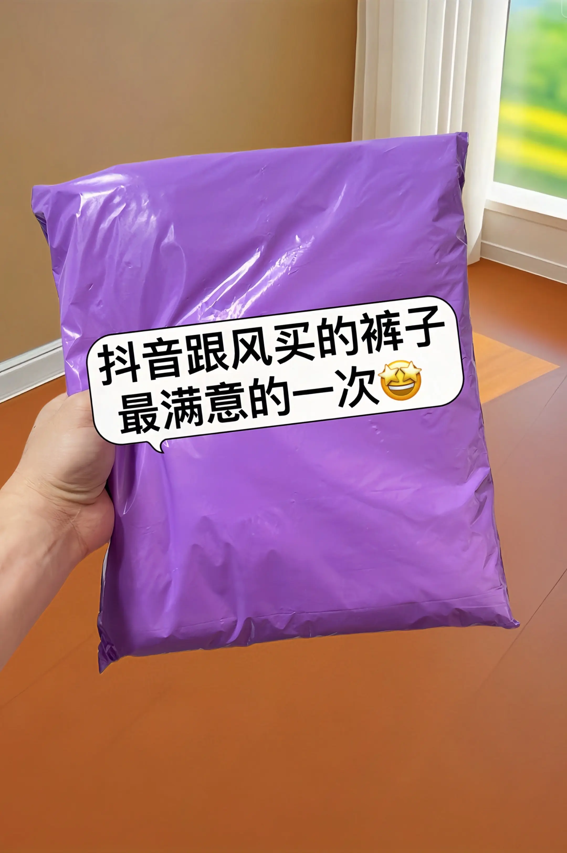 天热了，女生该换短裤了！试试这款高腰五分a字工装短裤！高腰版型悄悄提腰...