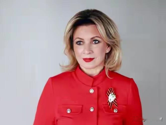 俄罗斯外交部发言人扎哈罗娃迎来她的高光时刻！

这是一个非常寻常的日子！

这是