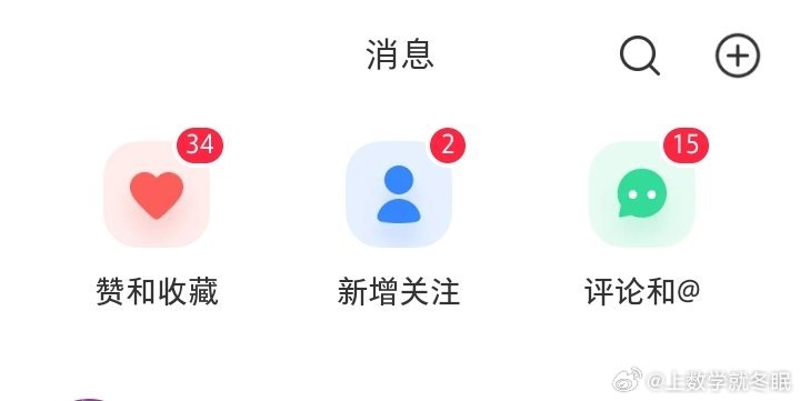 希望我可以火[挖鼻] ​​​