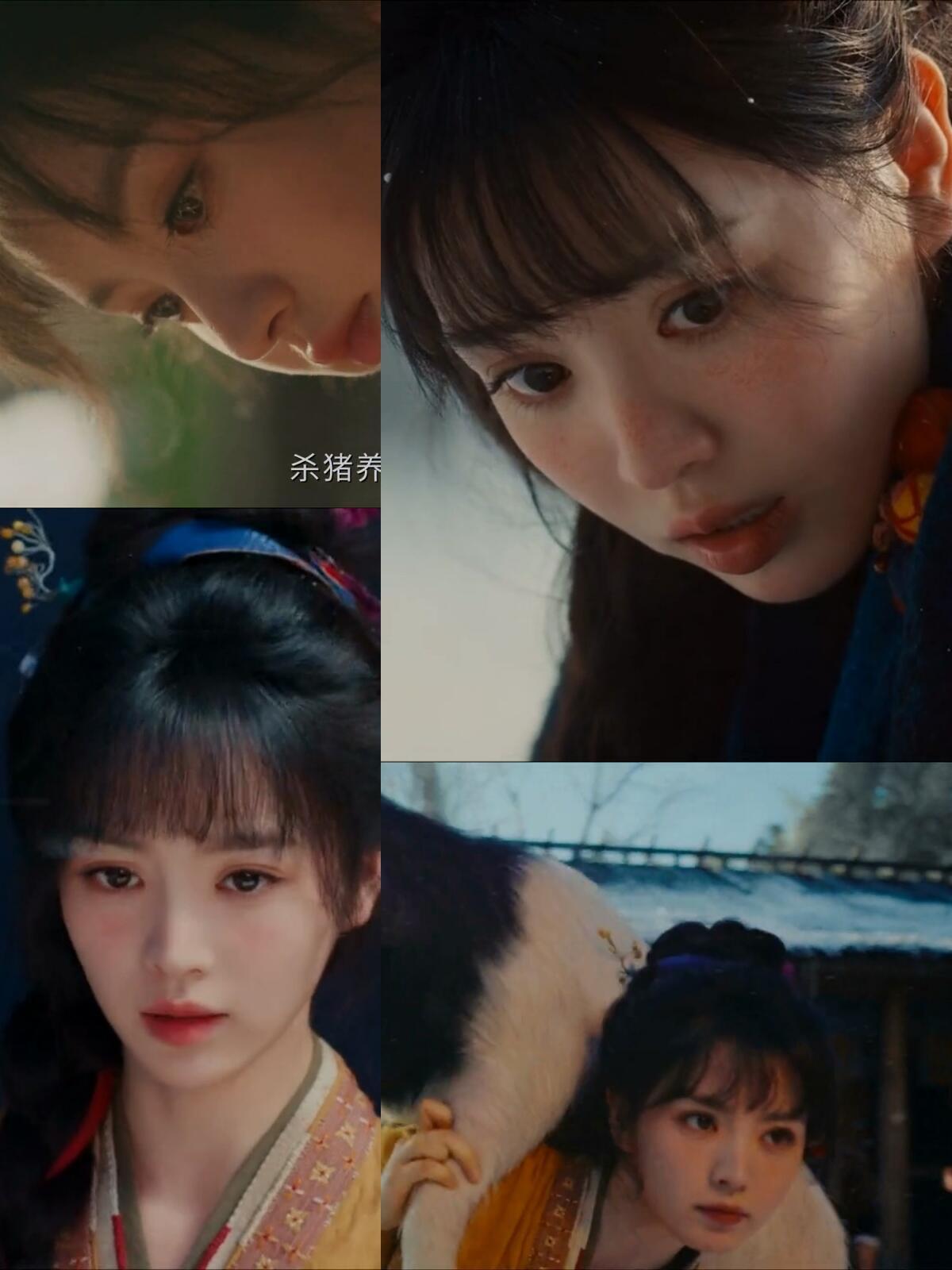 樊长玉，一个把颜值控写在脑门上，却绝非恋爱脑的古偶女主，着实让人眼前一亮！初见重