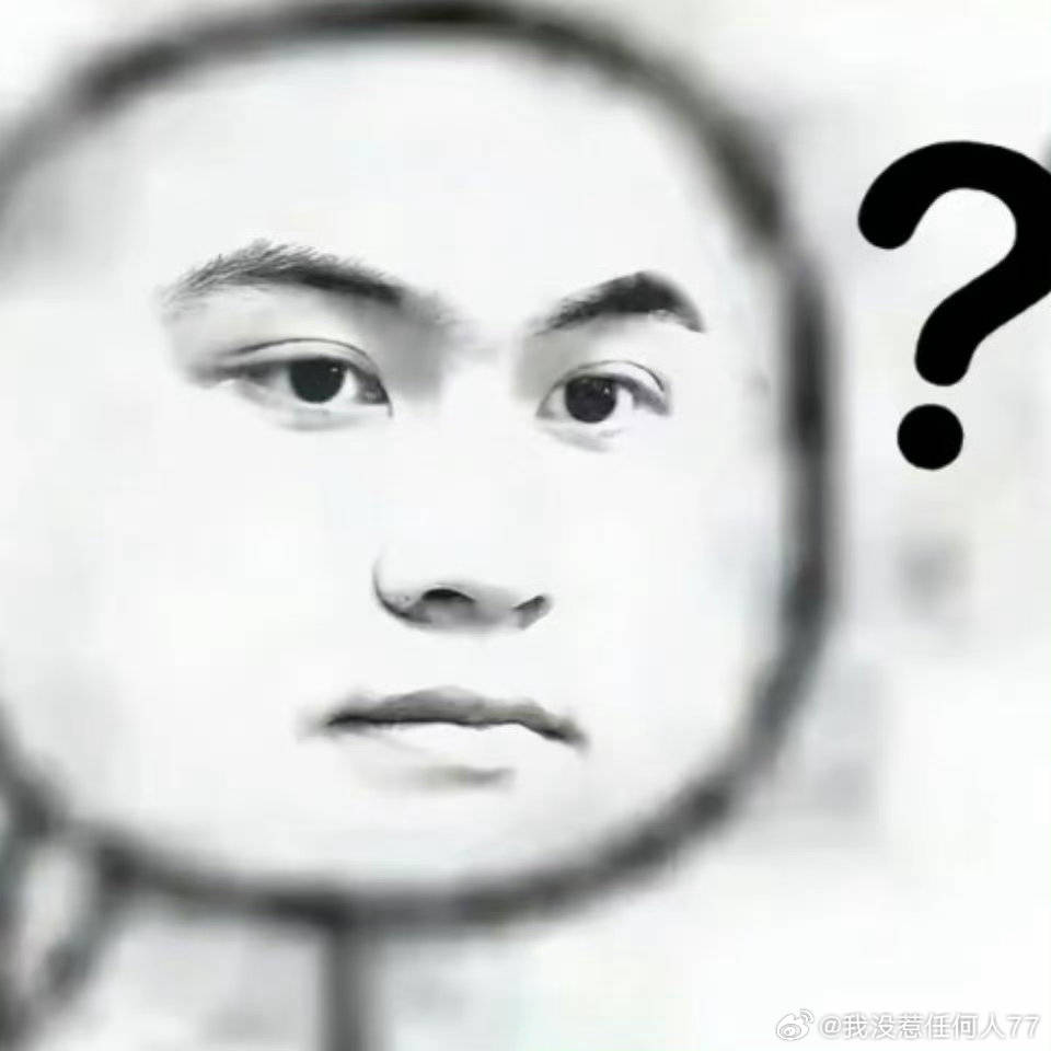 分享图片 