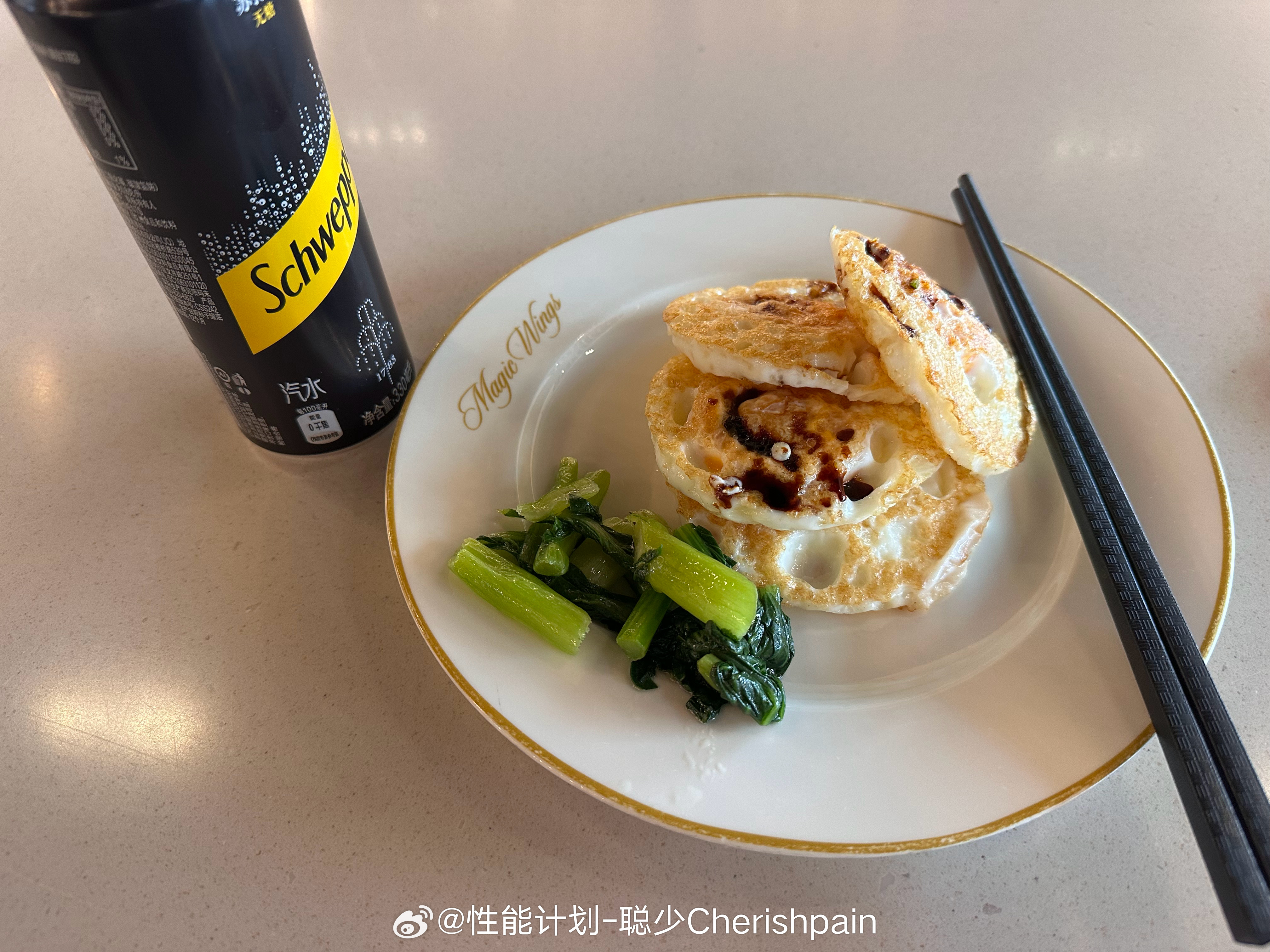 马萨一口 依旧四个蛋