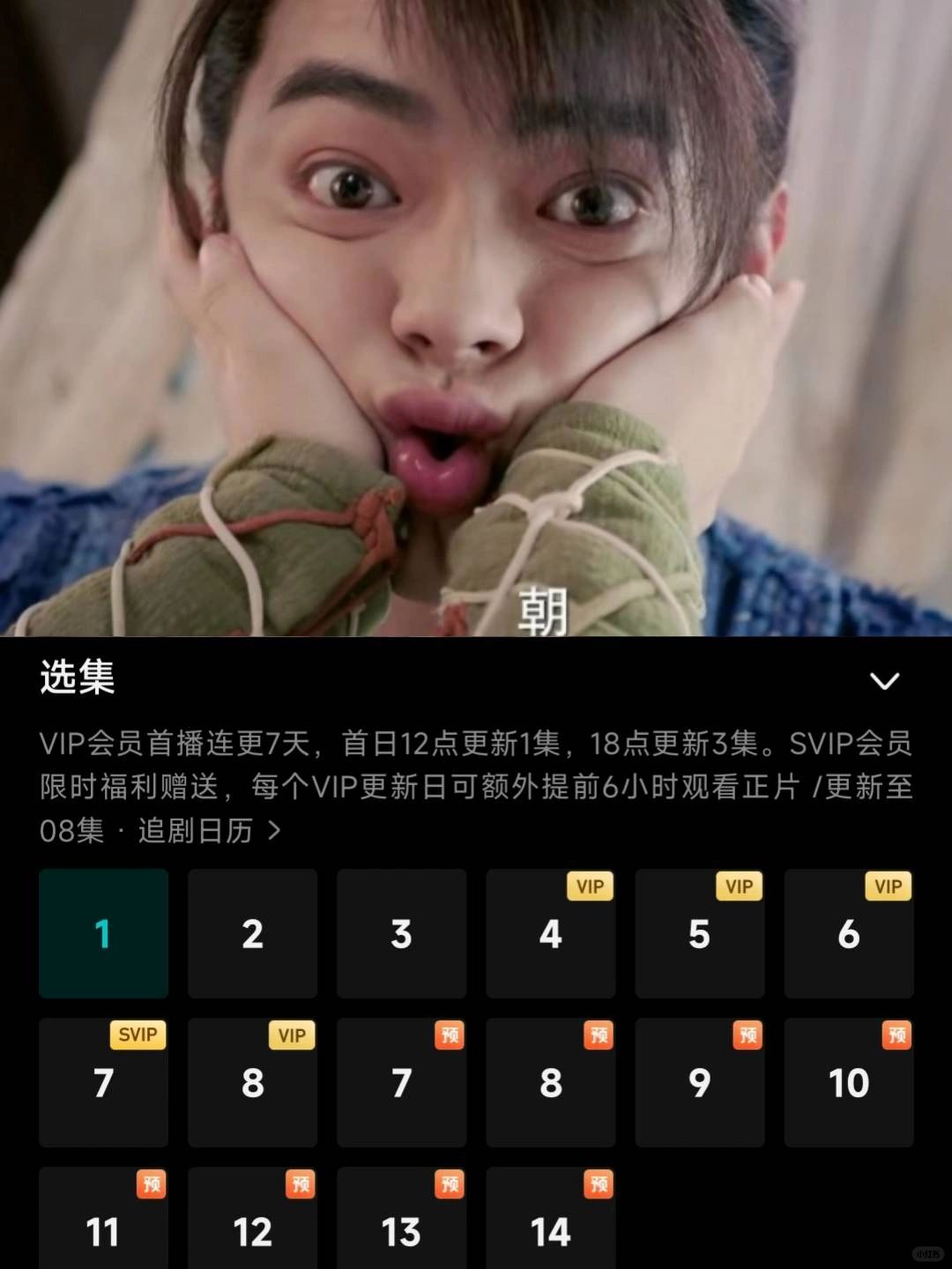 笑到快要疯掉😂绝了宝子们快去看！！！！