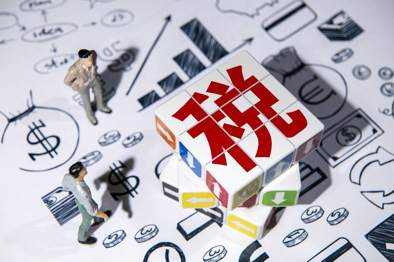 中国政府宣布：自2027年4月1日起，将新能源汽车增值税出口退税率由13%下调至
