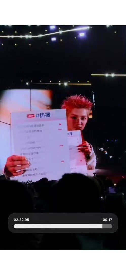 鹿晗把热搜扔进碎纸机鹿晗真的辟谣了鹿晗把热搜扔进碎纸机厉害啊！ 