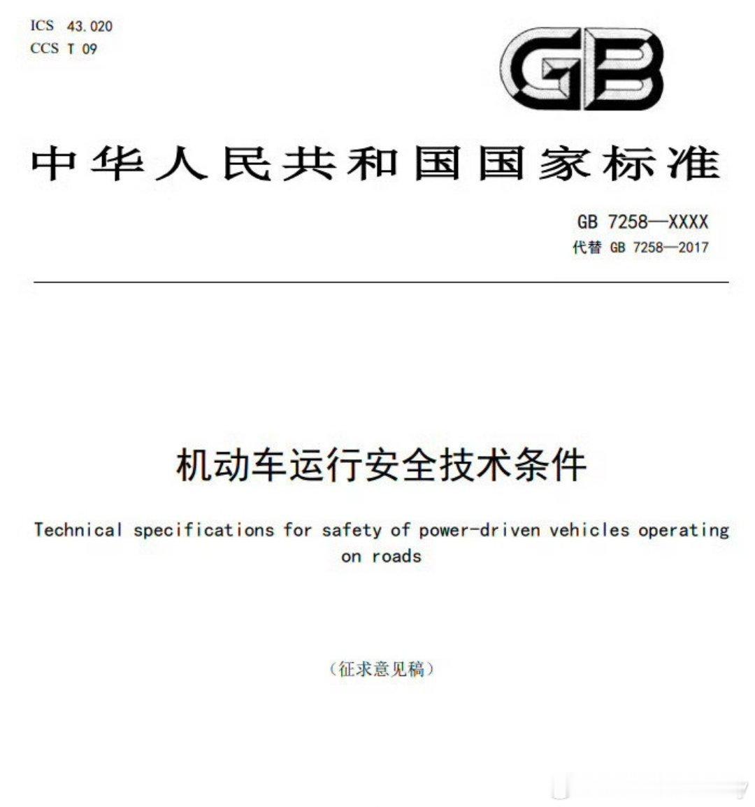 这个挺好的，支持。就是默认都是买菜模式，需要更强动力自己切，切换了自己hold不