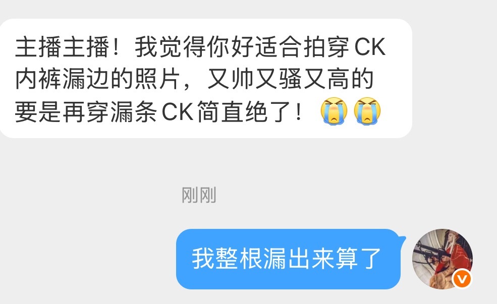 分享图片 