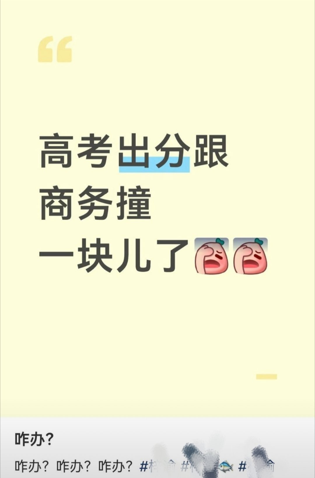十年之内没人看懂两者因果关系在哪里 