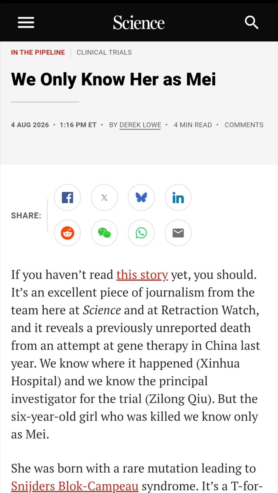 6岁女童基因编辑悲剧伦理为何失守¹ 应该持续追问，目前还没有一个完整通报！最先关
