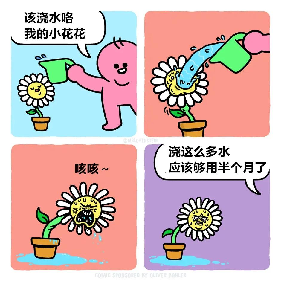 水平
什么叫山东职场啊，地震了我第一反应抱着猫往楼下冲，在小区楼下听到邻居有人在