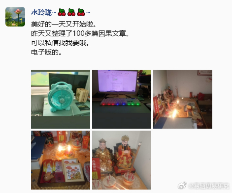 分享图片 