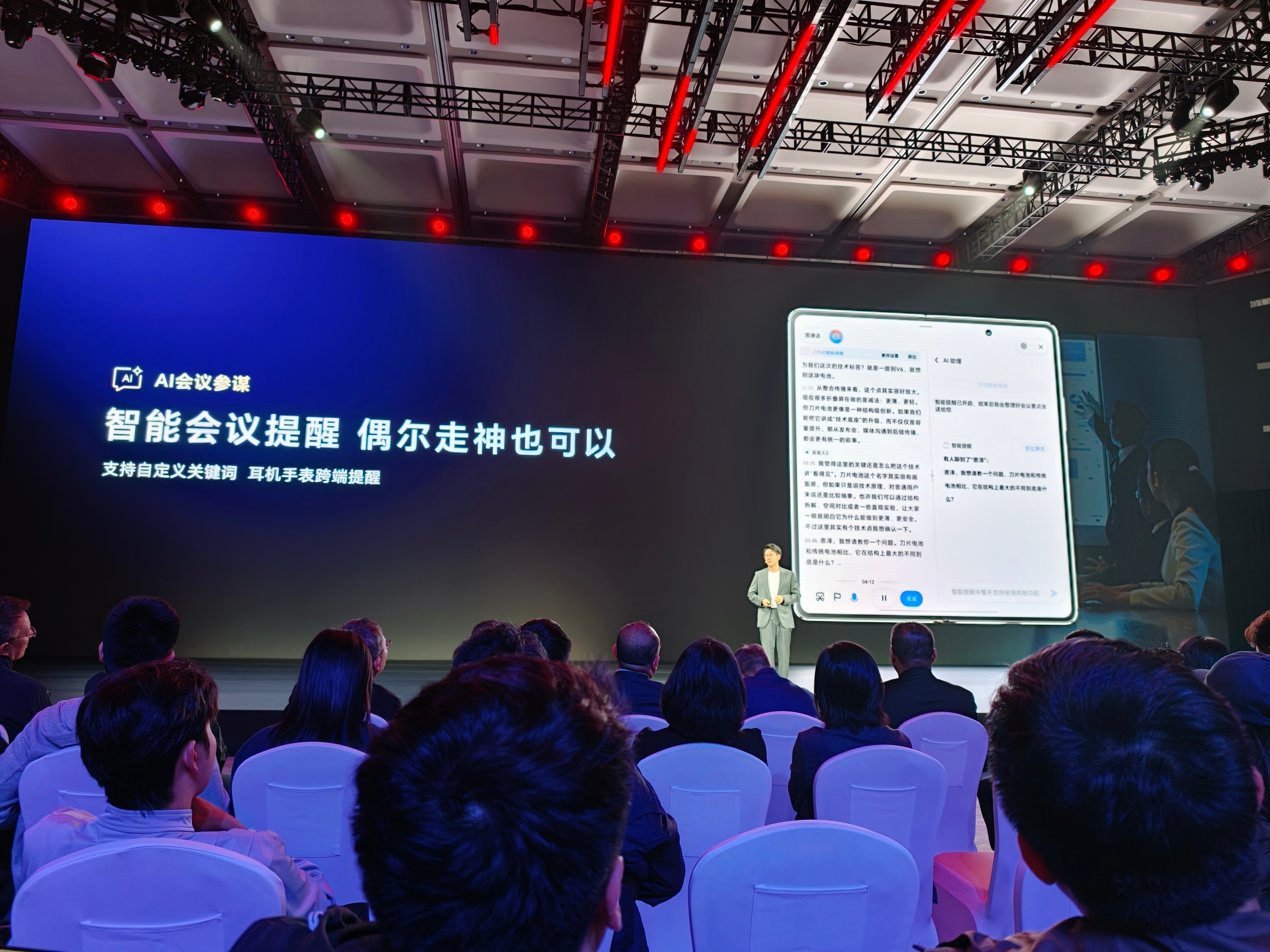 荣耀Magic V6 价格来了12GB RAM+256GB ROM版本，售价89