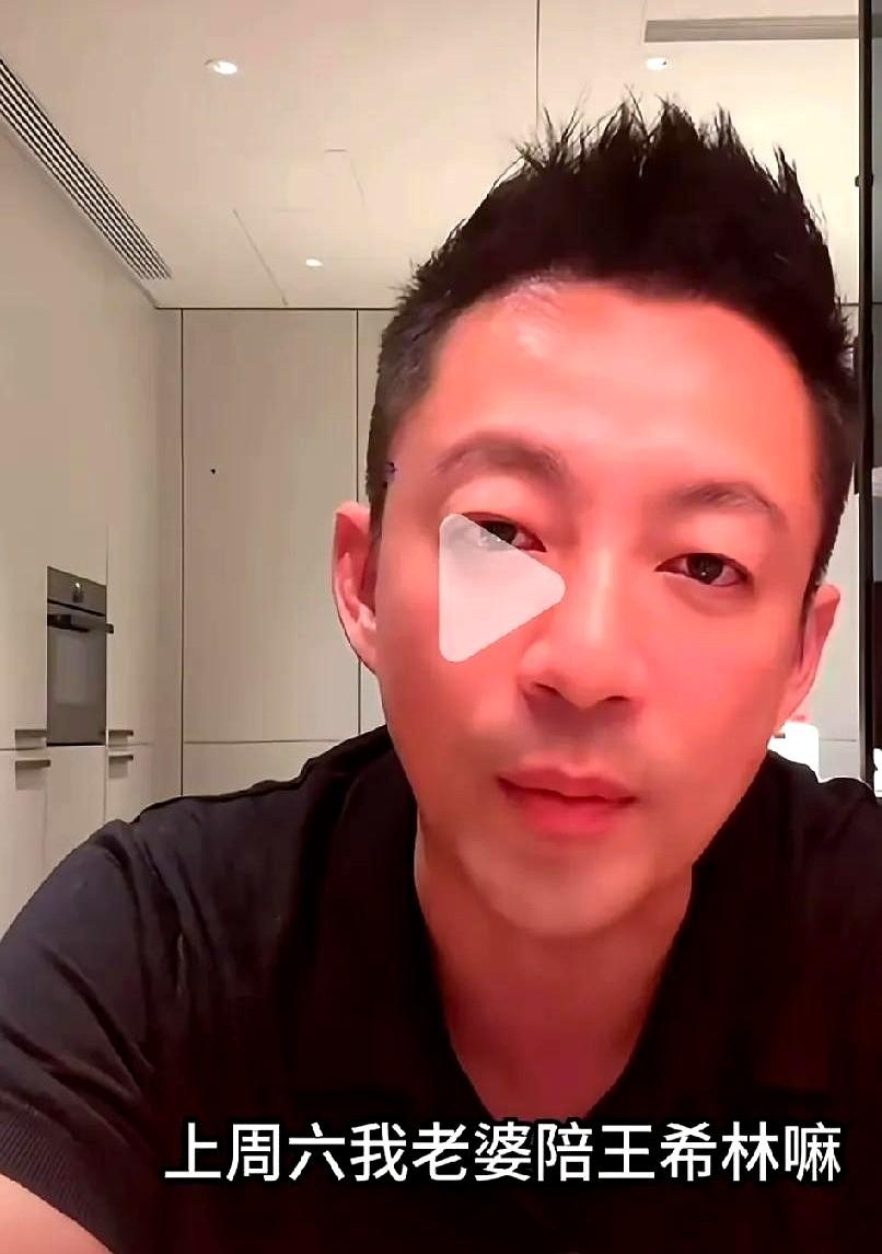 汪小菲透露子女暑假将会回北京！

直播里有网友问他孩子暑假回不回北京，他特干脆地
