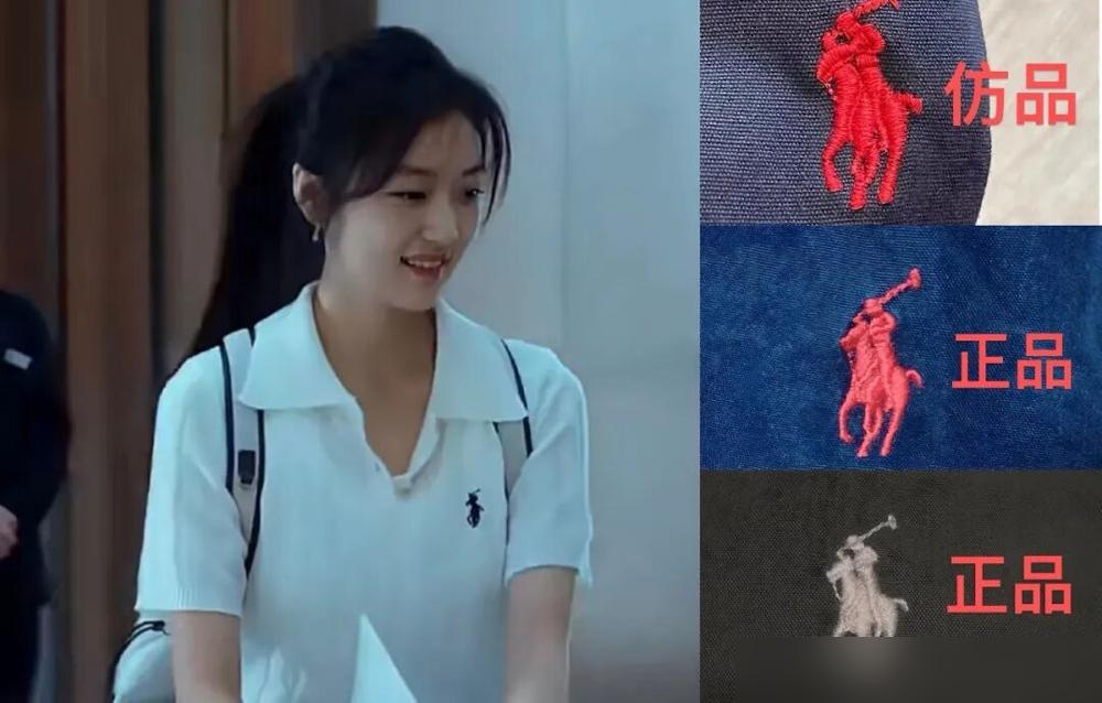 孙千穿着假拉夫劳伦去面试，3亿人看哭了。
剧里她演个北漂应届生，兜里没钱，硬要
