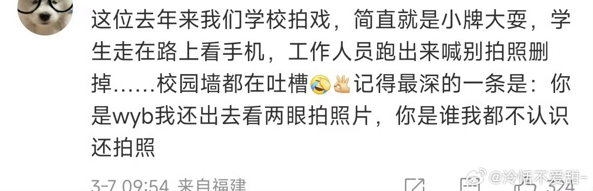 没牌硬耍啊哈哈哈哈[允悲][ok] ​​​