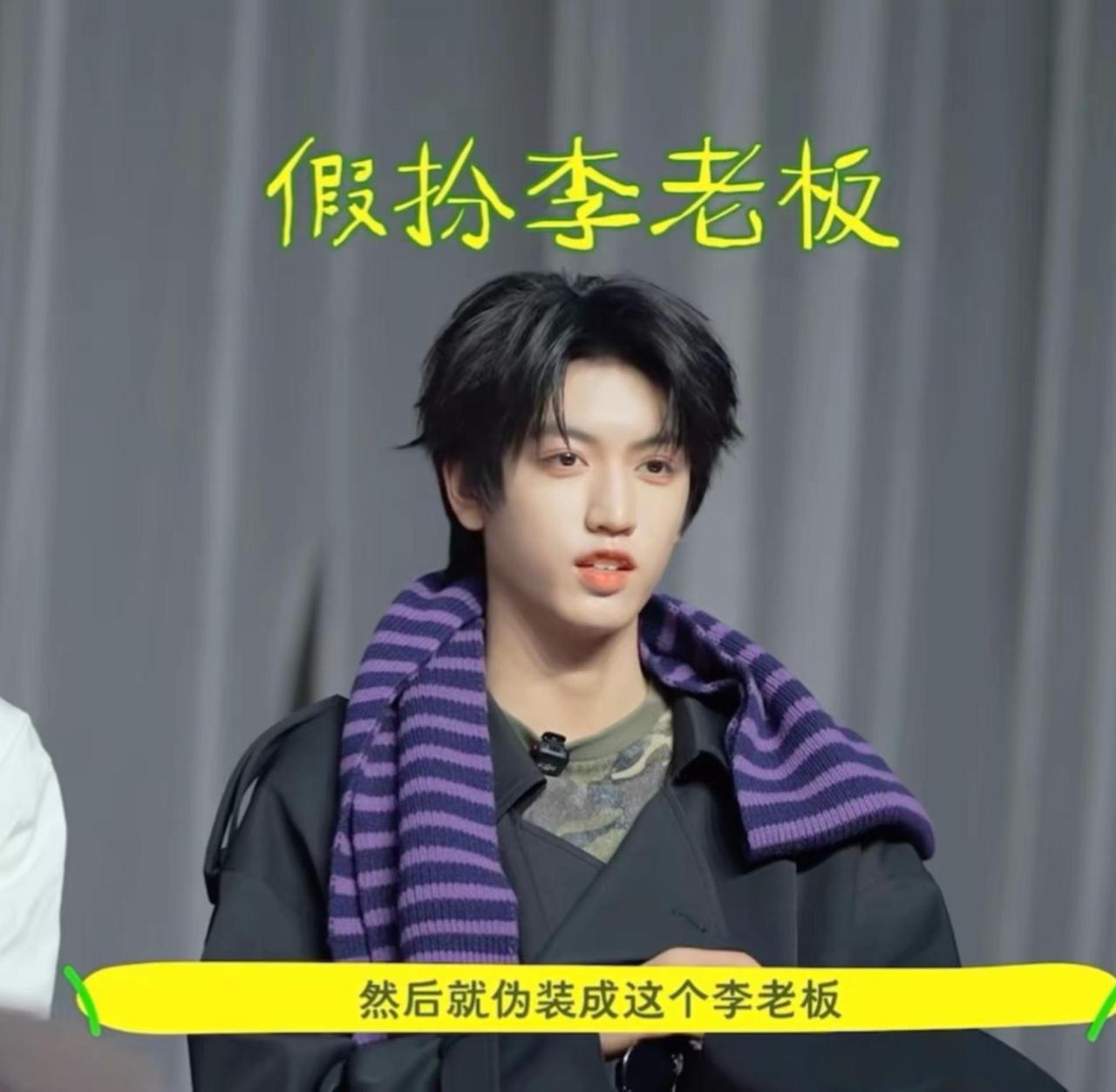 可是 他真的好萌啊张桂源 张桂源顾晨阳 萌物