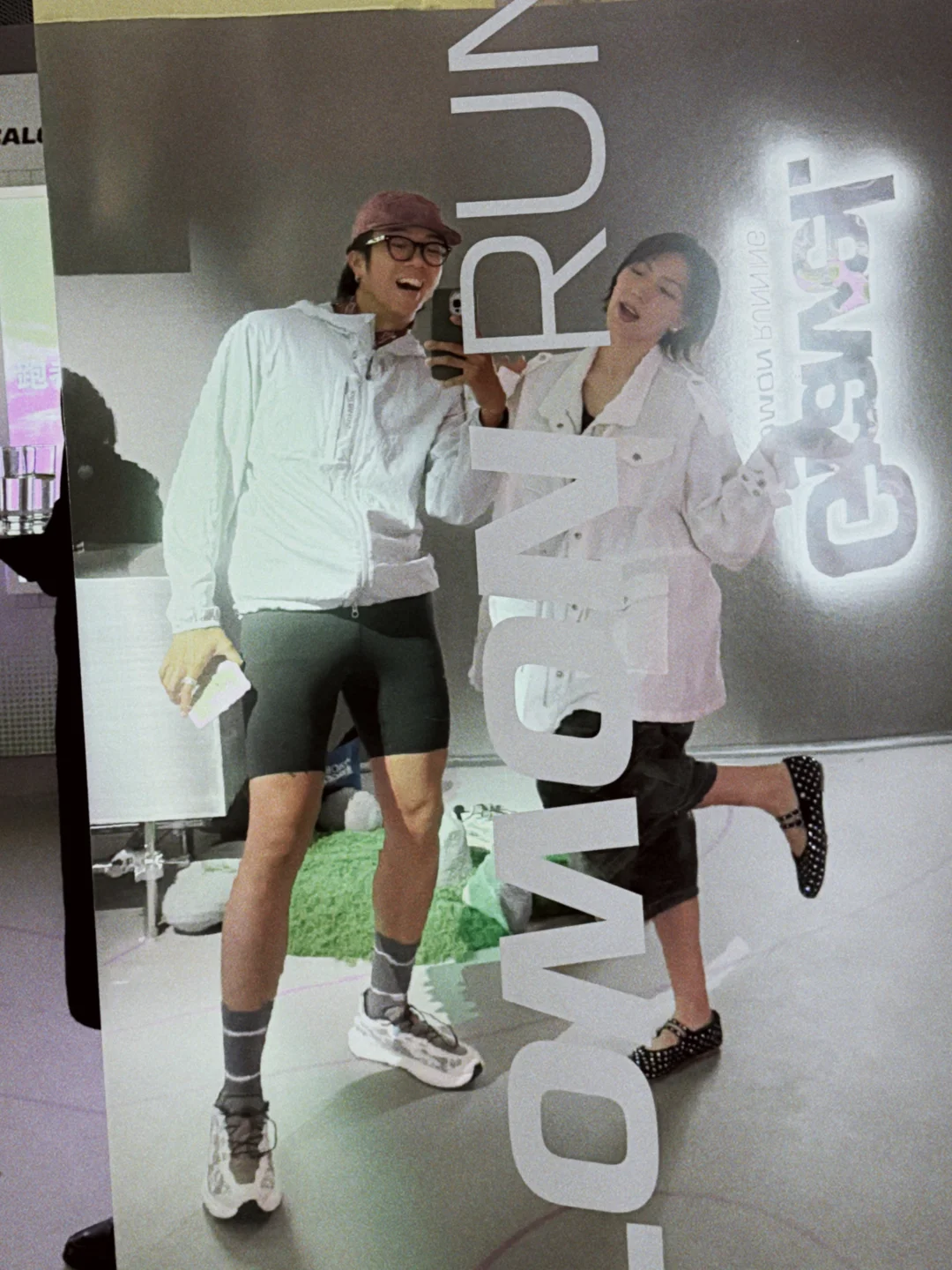 闪现上海见老友们