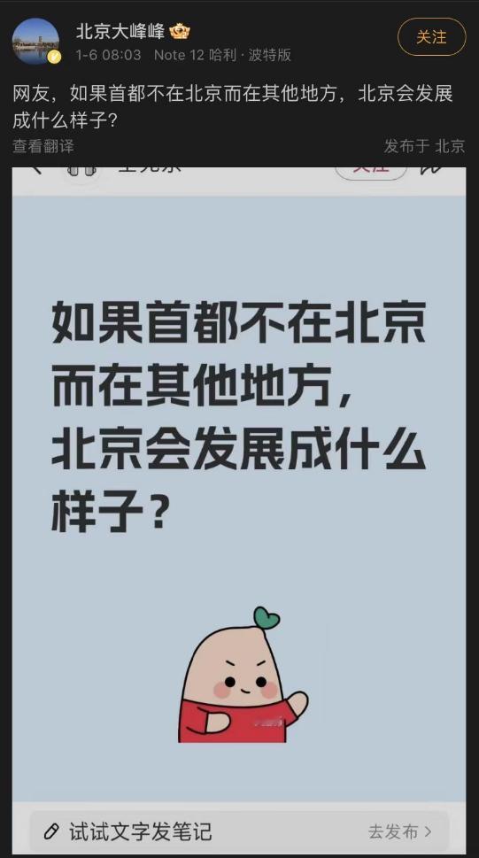 [嘘] 
