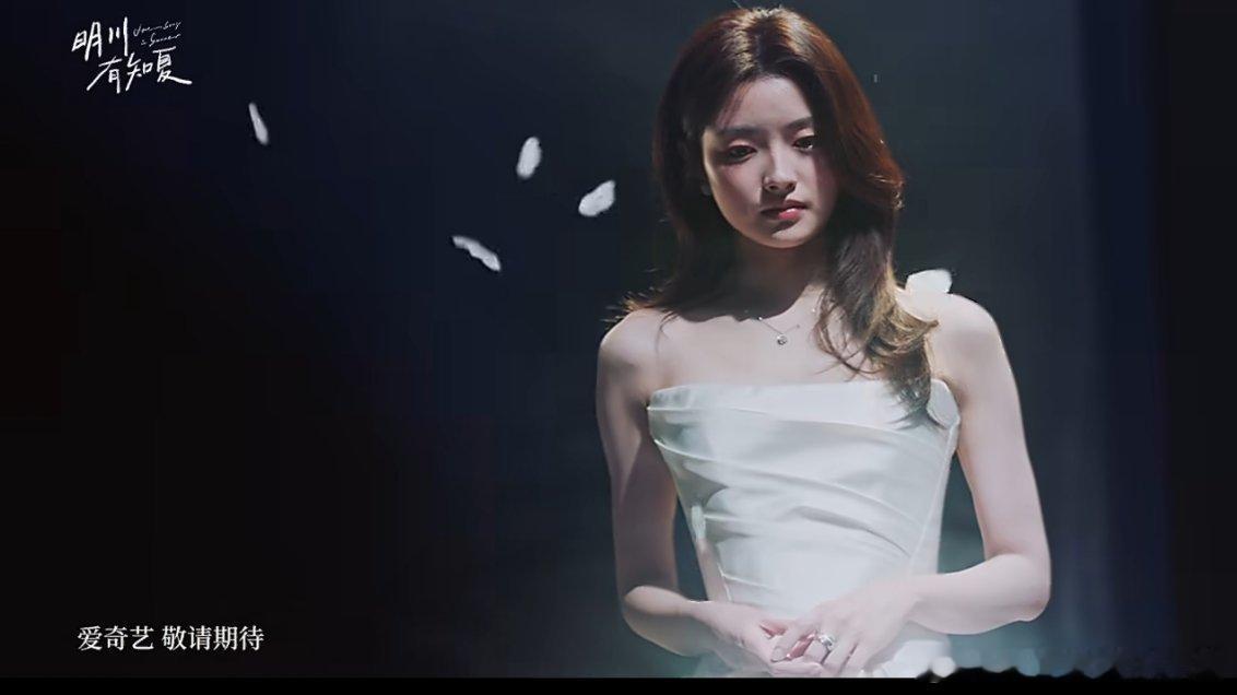 徐若晗明川有知夏婚纱造型，好美的温夏