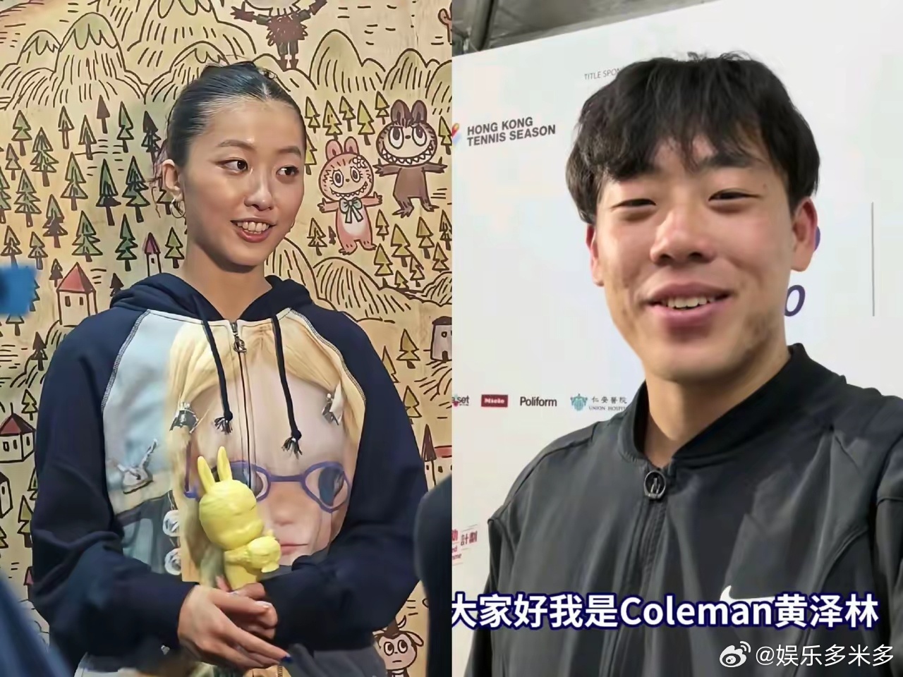 黄泽林是陈康堤的第三个男朋友，对比之前的两个，这次确实有点不一样，因为陈奕迅父女