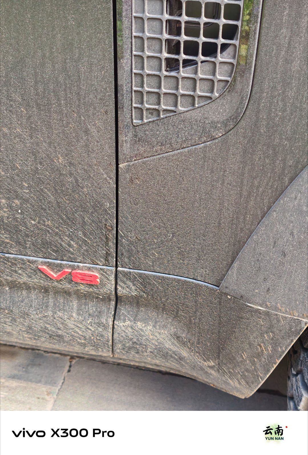 偶遇辆 同款！但这灰土！肯定不是魏老师的车🚗