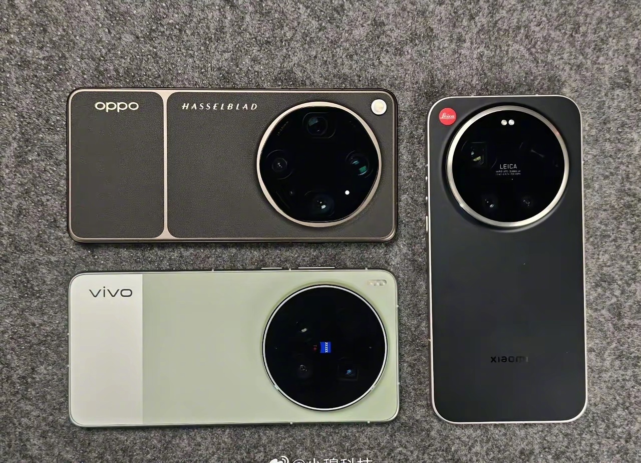 三款旗舰Ultra设计对比，你们觉得哪个更好？阿里推出首款具身机器人高德将发布机