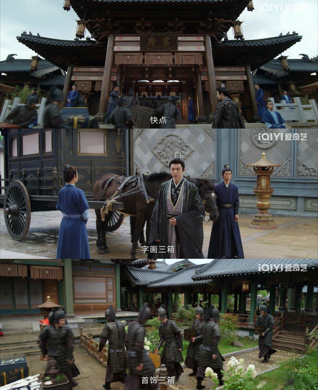 李一桐money哪有命重要前一秒都宋一梦沉浸在金银里，下一秒直接不收哈哈哈，因为