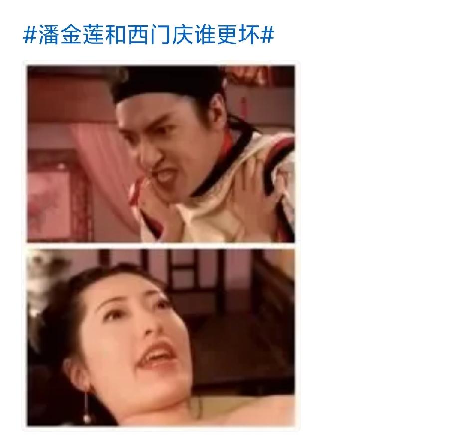 不可以…