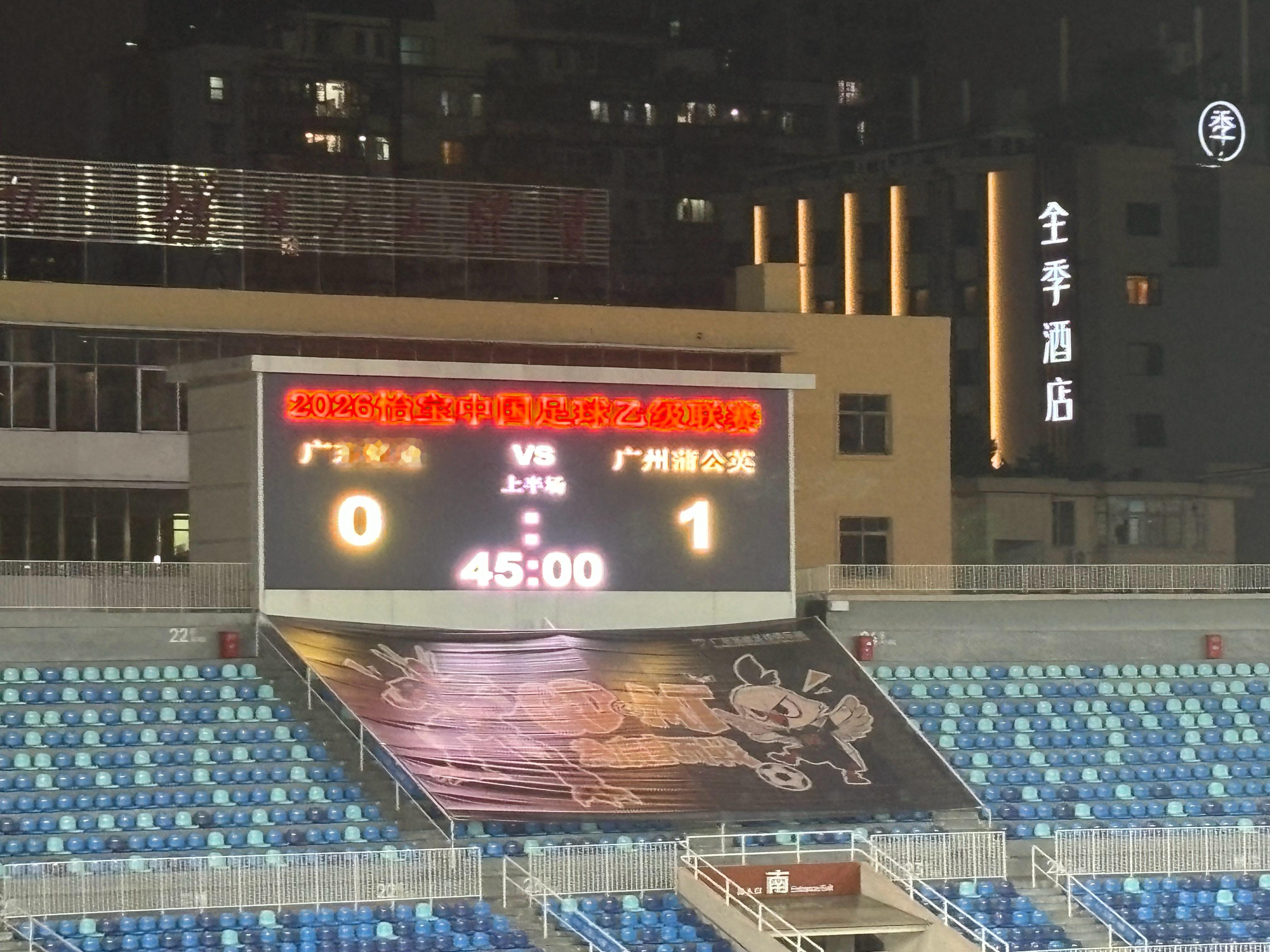 HT铭途0-1鹰子就战术体系、球员个人能力而言，这个半场鹰子完爆铭途铭途强侧的左
