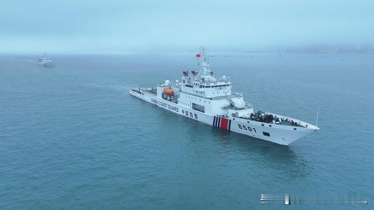 4艘万吨级海警船，直插台岛东部24海里！最小6600吨、最大万吨以上，连续两天强