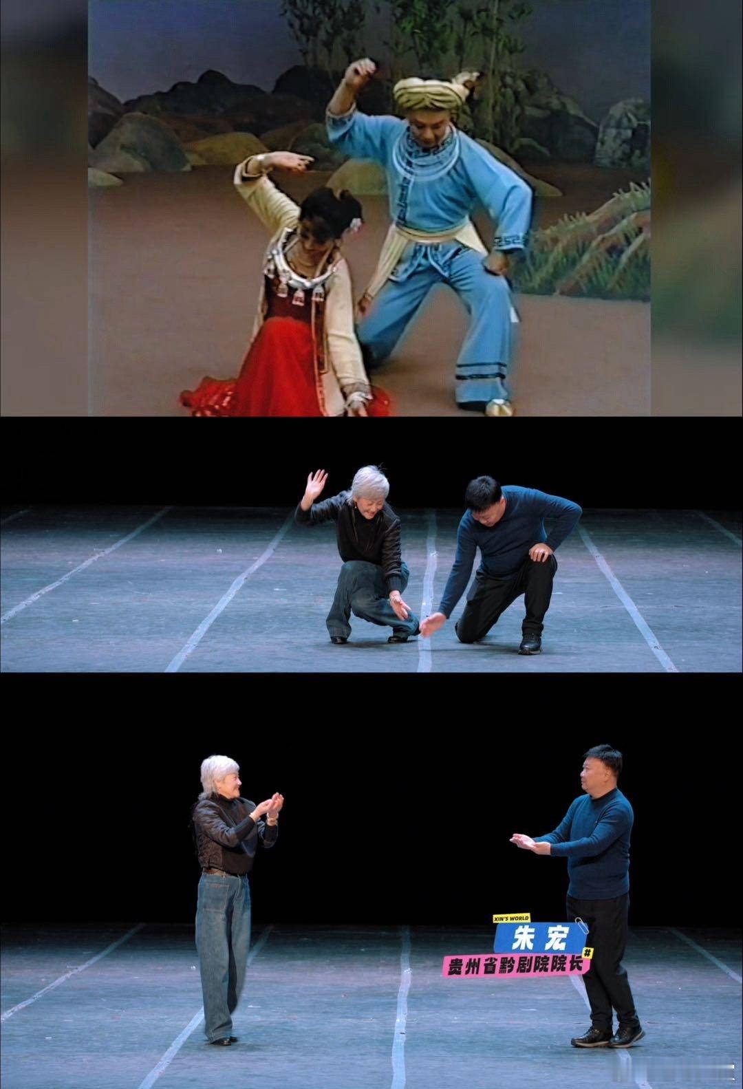 刘雨昕妈妈是非遗黔剧传承人 刘雨昕妈妈在《秦娘美》里的表演太惊艳，那股子舞台感染