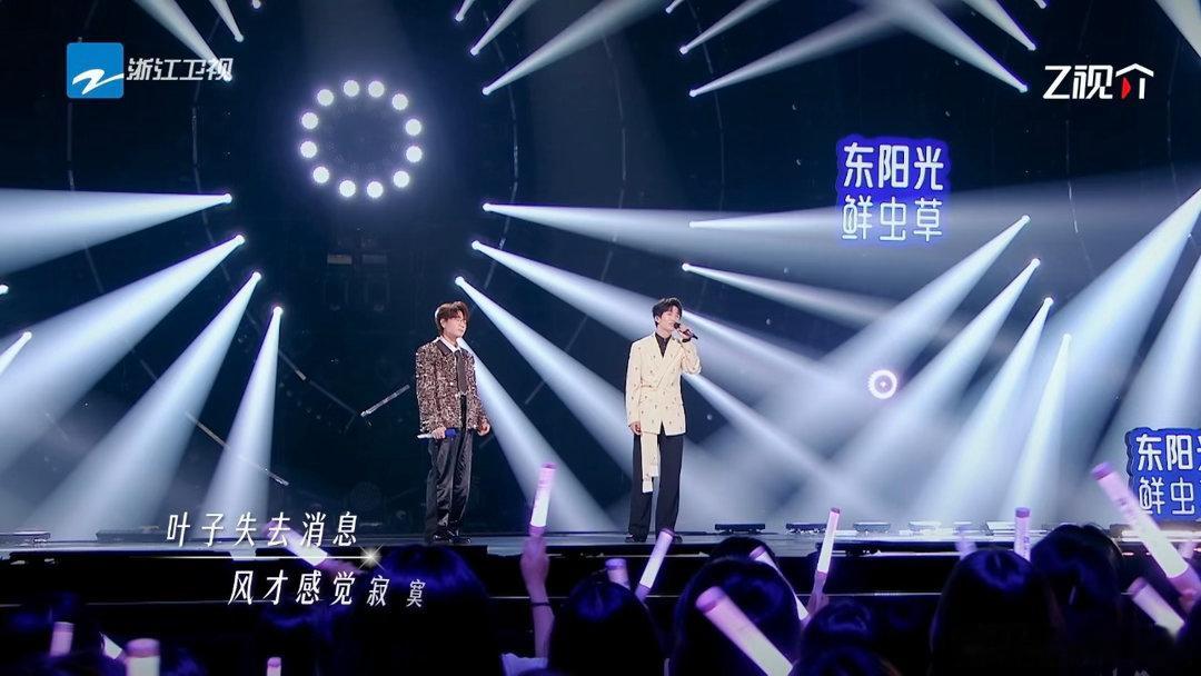 黄子弘凡王铮亮爱错全对了黄子弘凡王铮亮合唱爱错天赐的声音谁被双人合唱狠狠震撼，黄