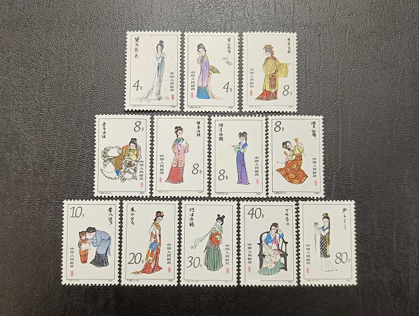 2024年6月30日JT邮票成交价格精选，每日更新敬请关注。
J5 四大（全品）
