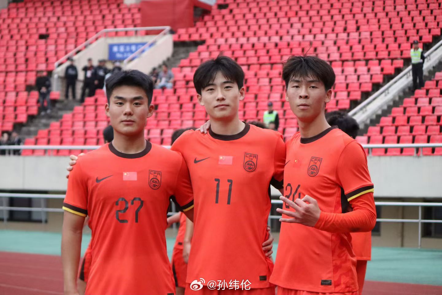 最近国字号有点东西。义乌的邀请赛U19赢了澳大利亚U19国足1比0胜澳大利亚U1