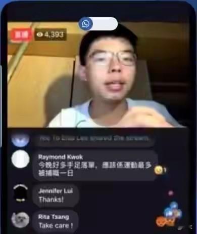 黄之锋，他还能从牢狱里出来或者出来跑去国外吗？

1、黄之锋不是一次进监狱，而是