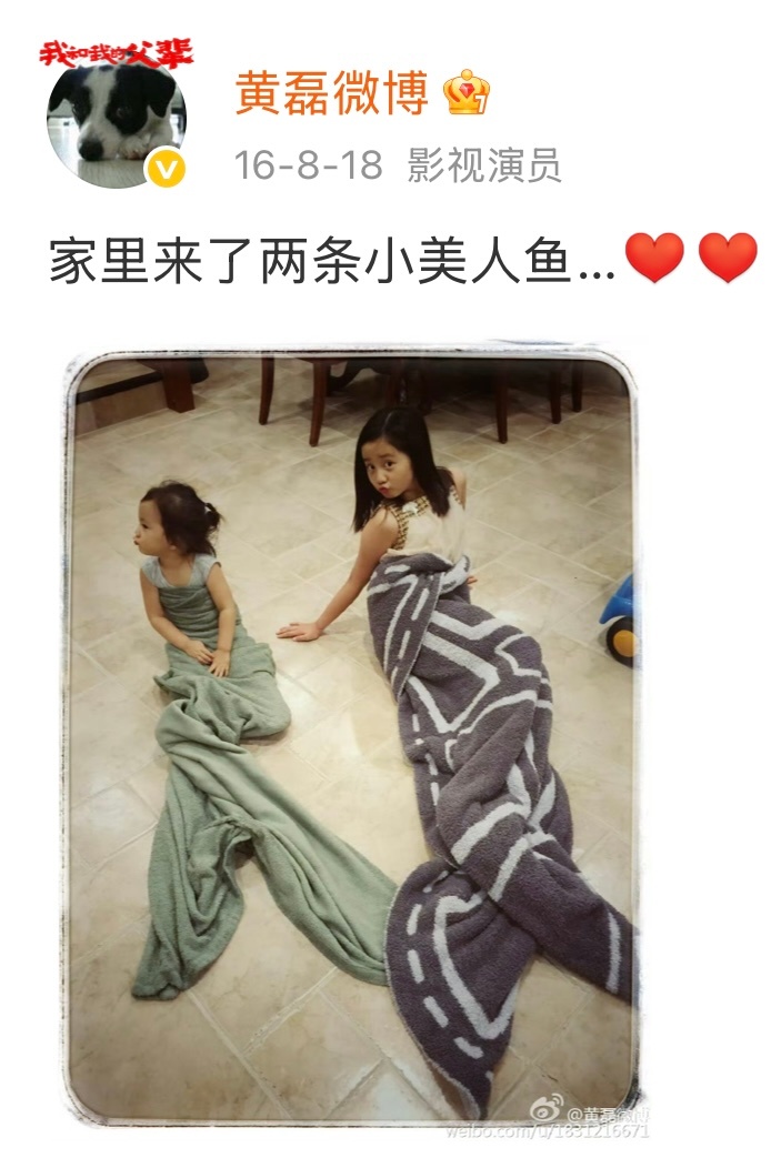黄多多出演人鱼 疑似《人鱼》剧照提前曝光[喵喵][喵喵] 黄多多参演电影人鱼 [