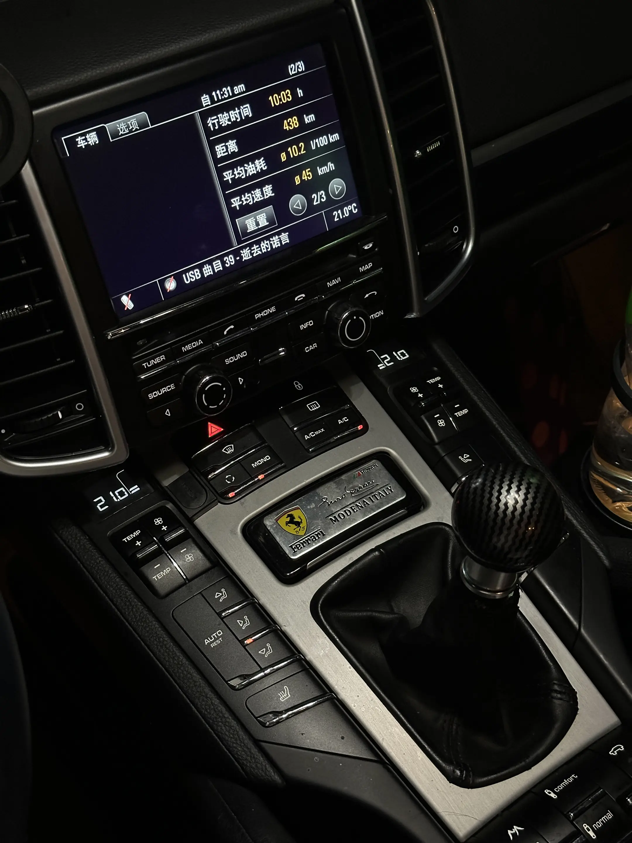 高速大舞台，想堵你就来！化州-佛山开了10个小时