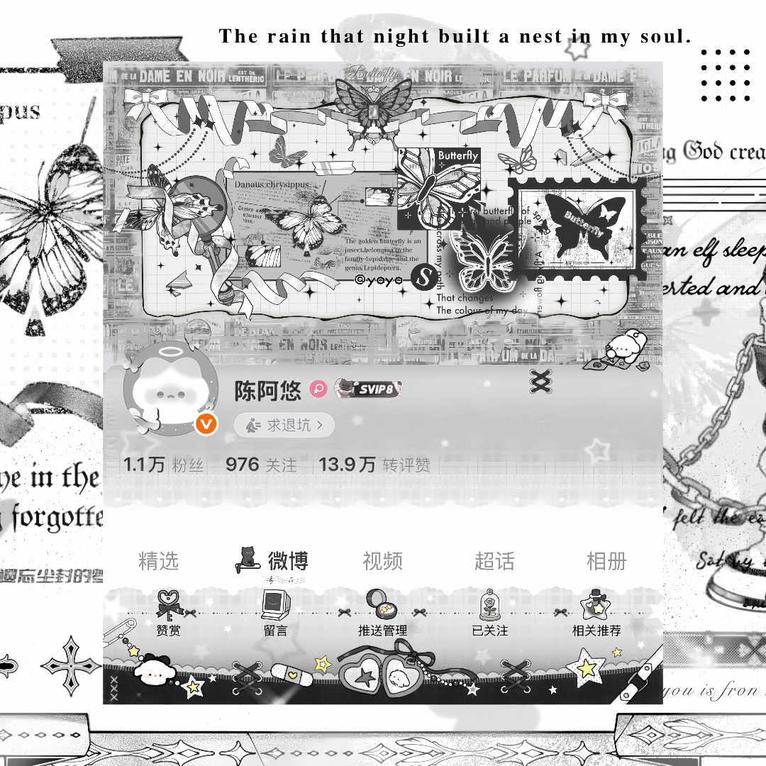 扣1给宝们抽个小狗黑普可自理不补sjs后天开 ​​​