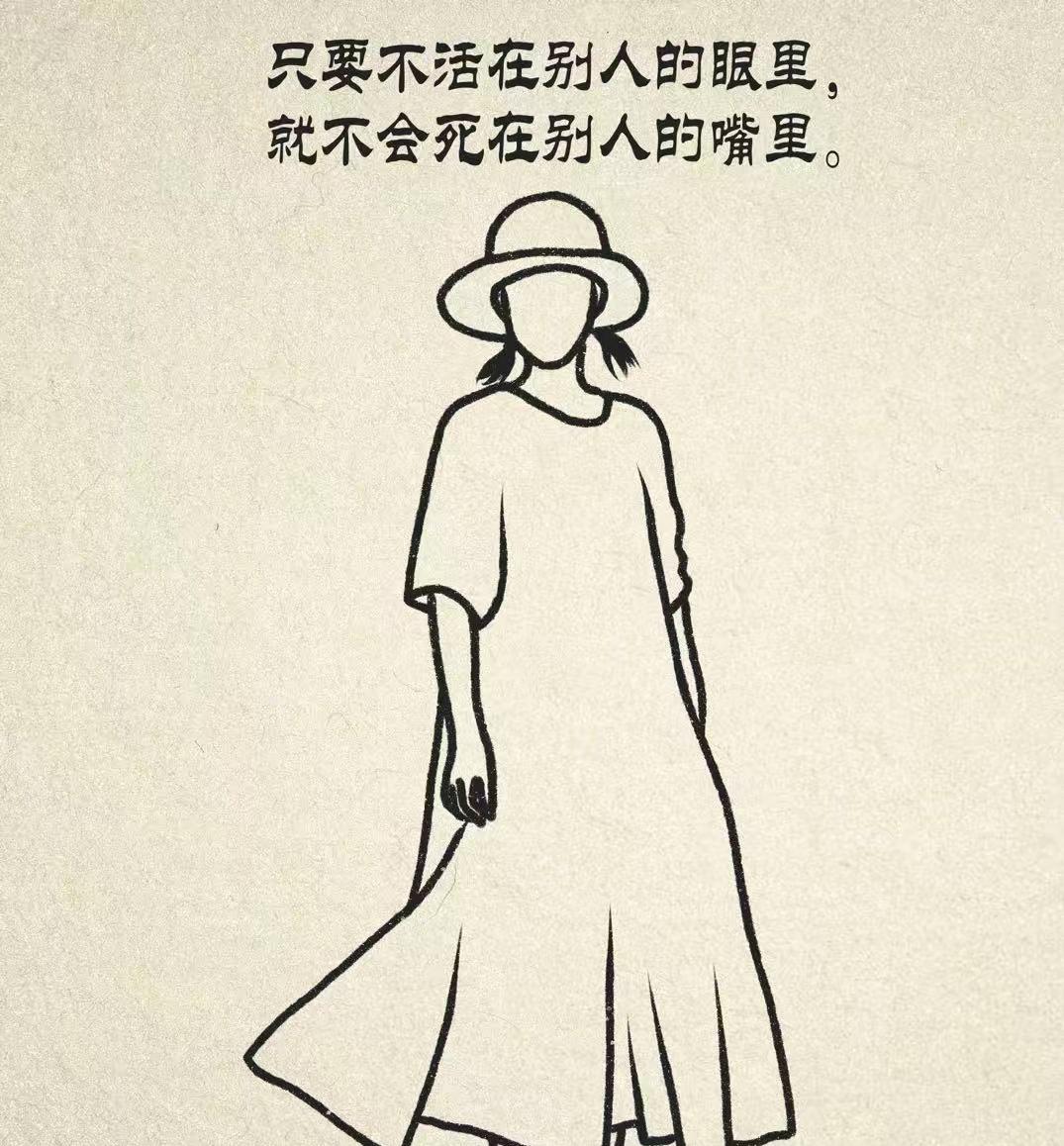 亲自实践管用！
有椎间盘突出的患者可以试试。年龄大了，我们通常说的腰疼，或者腰疼