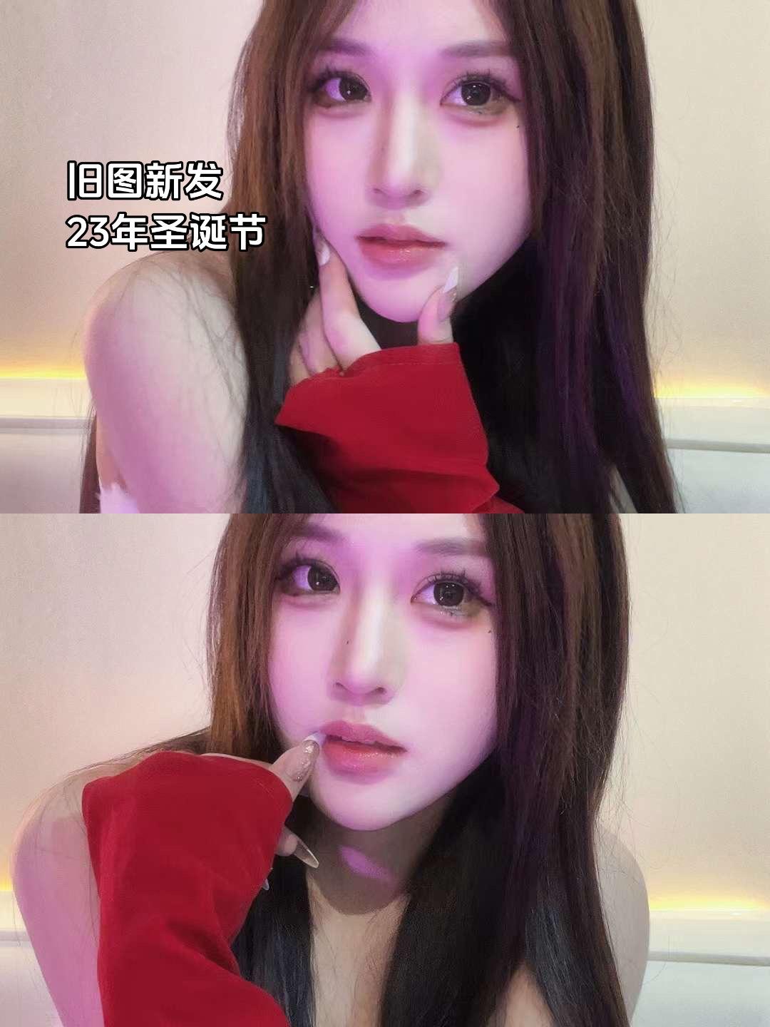 你好圣诞老人 我的愿望是 红票子 大房子 靓车子 帅凯子🎄