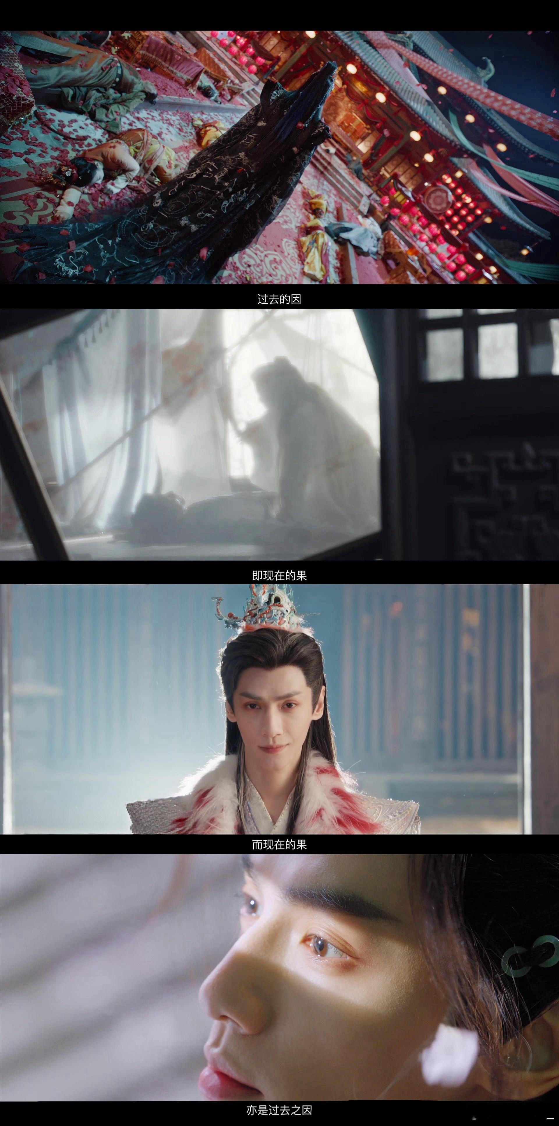 水龙吟定档新华社发罗云熙《水龙吟》玄侠题材新作以精良制作和独特视角惊艳亮相，预告