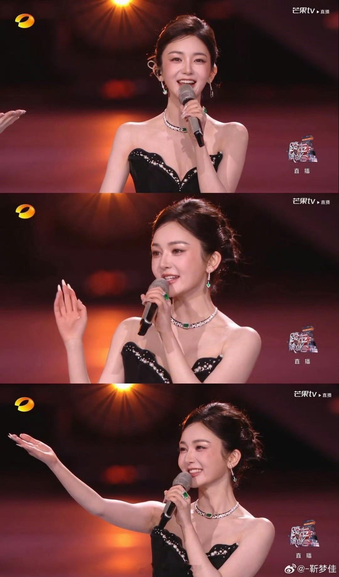 靳梦佳美的我差点没认出 新年的第一个“惊艳”，是靳梦佳给的！湖南卫视跨年晚会上，